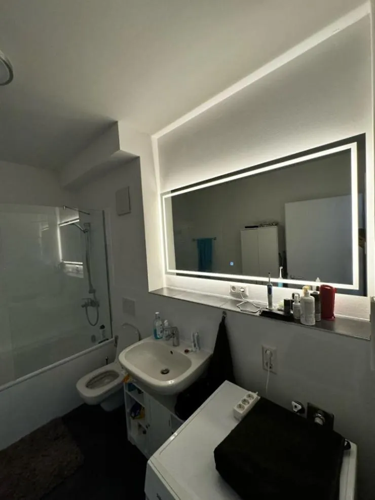 W Apartments 慕尼黑
